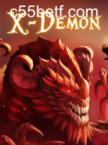 XDemon